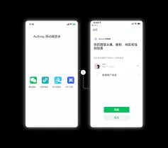 微信如何查看