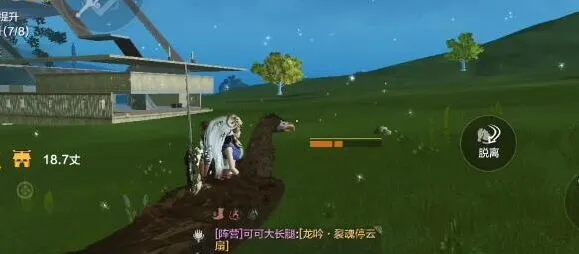 妄想山海斧子技能搭配指南 新手攻略