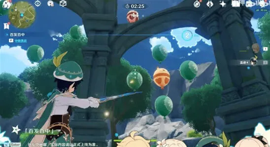 原神百发百中刷分指南