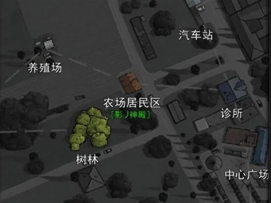 重建家园地图