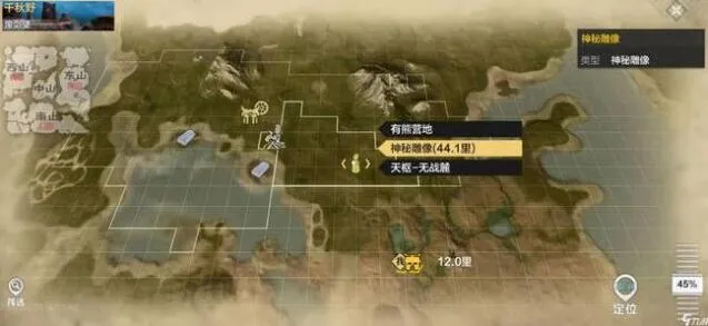妄想山海棘背蜥琵琶打法指南