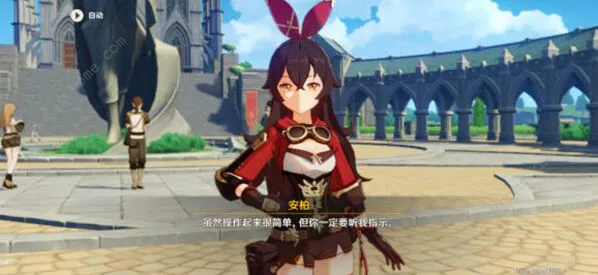 原神快照机制是什么意思