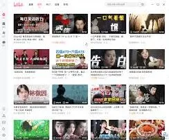 哔哩哔哩电脑版动态视频自动播放设置方法