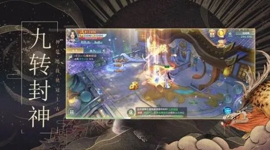 妄想山海同心灯怎么获取 技巧分享