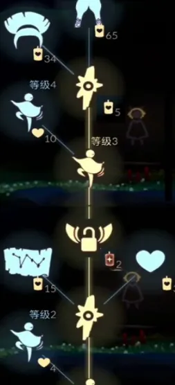 光遇灯笼棉裤如何兑换教程