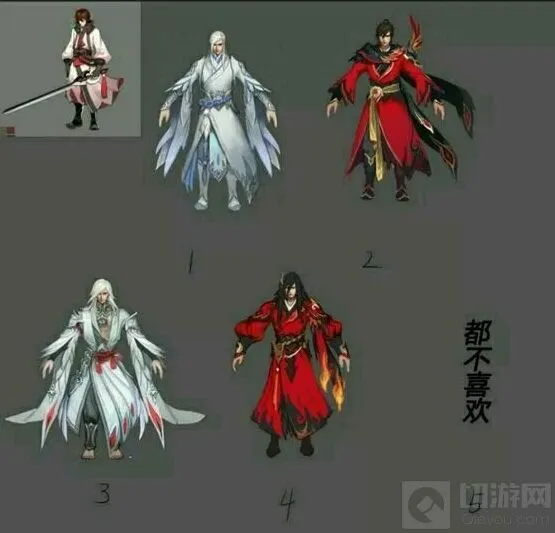 王者荣耀李白新春皮肤设计原稿泄露