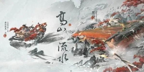 王者荣耀限定皮肤庄周高山流水获取指南
