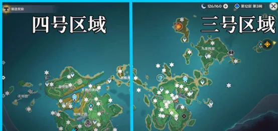 雷神瞳获取方法一路攻略
