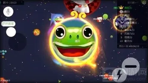 球球大作战前中期团战技巧详解