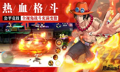 航海王热血航线鹰眼获得技巧