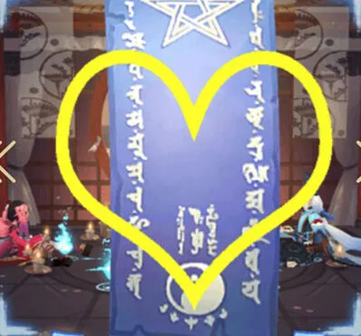 《阴阳师》五月神秘符咒图案完整攻略