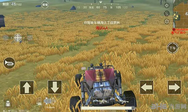 荒野行动普通蹦蹦怎么样详解