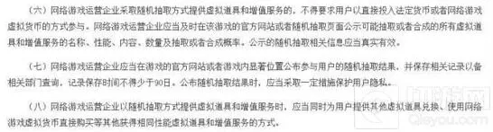 炉石传说新规定上线 橙卡爆率全网热议