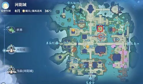 《诛仙》铜神树位置流程
