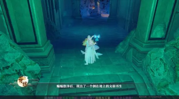 诛仙怎么快速