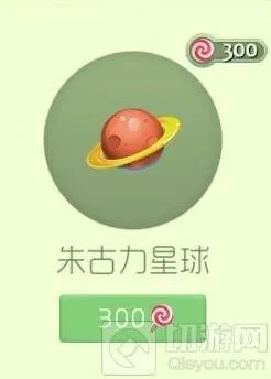 球球大作战朱古力星球孢子获取方法