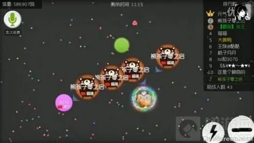球球大作战分身合并技巧大全