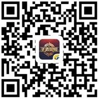 《王者荣耀》官方工具掌上王者荣耀下载教程