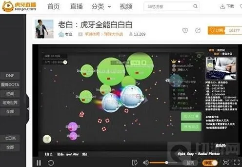 《球球大作战》炸刺时机技巧指南