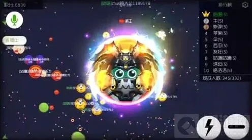 球球大作战超凡宝箱全指南