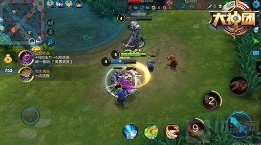 《王者荣耀》：团战术语必备指南