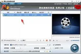 剪映怎样去除