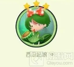 球球大作战揭秘
