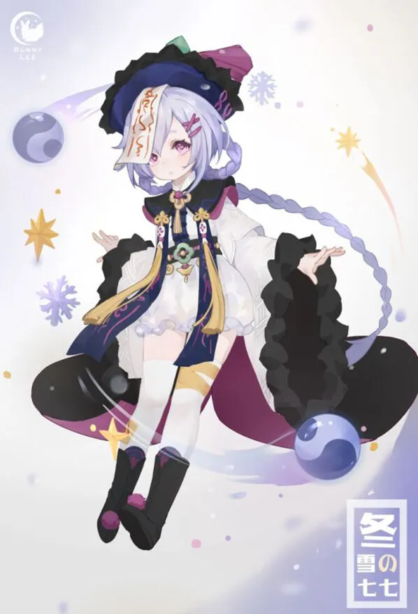 原神定义