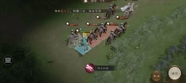 三国志赵云救公孙关卡玩法教学