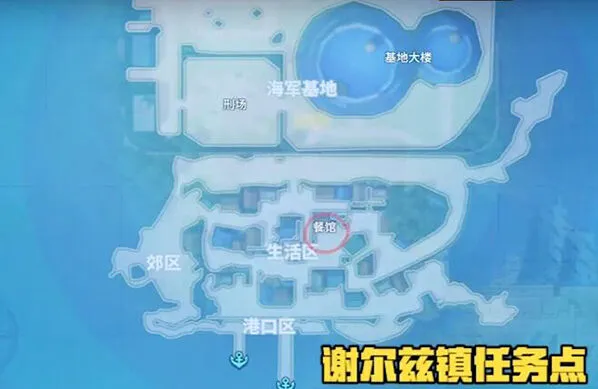 航海王热血航线莉香可比大冒险怎么过