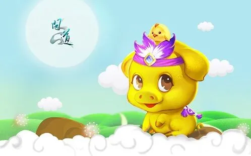 问道隐藏任务