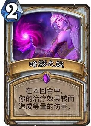炉石传说：暗影之握卡牌与OTK暗牧新思路