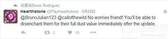 退环境补偿分享 分解才能全额补偿《炉石传说》