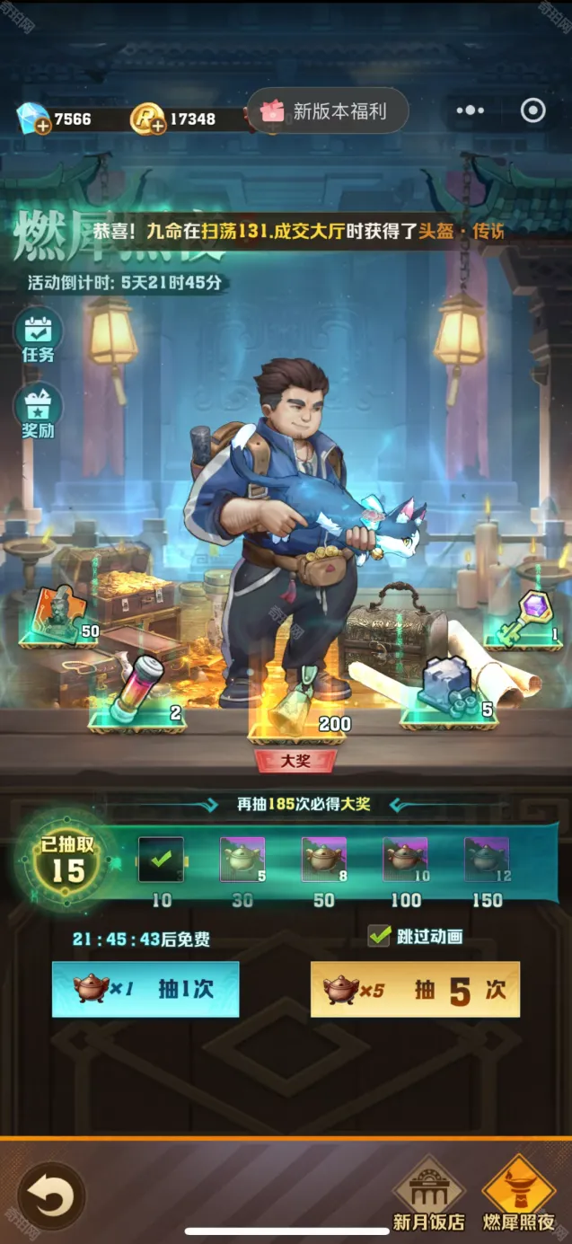 向僵尸开炮开炮