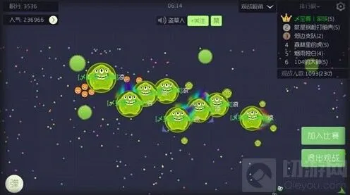 球球大作战时间技巧分享