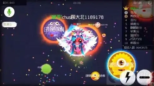 球球大作战分一个分身变一个圣衣流程详解