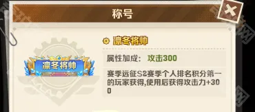 向僵尸开炮僵尸