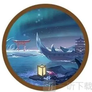 阴阳师永生之海新区指南：上线时间与福利详解