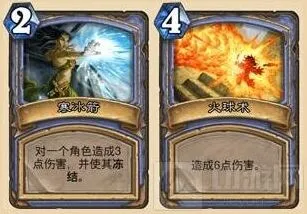 炉石传说新手卡