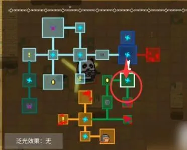 元气骑士成就