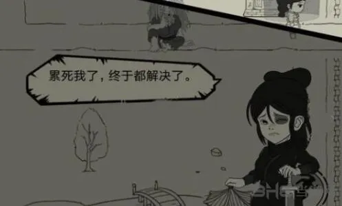 《暴走英雄坛》慕容嫣好感度全攻略