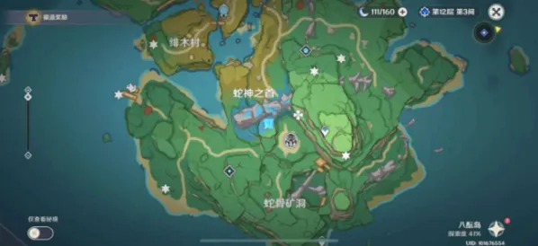 原神参拜异人龛任务图文攻略