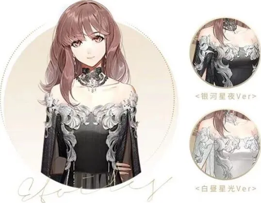 光与夜之恋兰倚线香答案分享 十二题答案一览