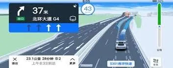 百度数据是什么