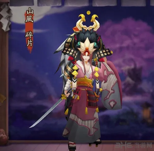 《阴阳师》新式神山风技能全面指南