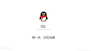 QQ提取文字技巧全解