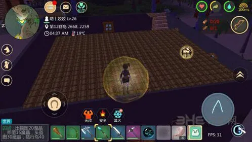 创造与魔法二楼建筑方法指南