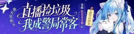 QQ入口