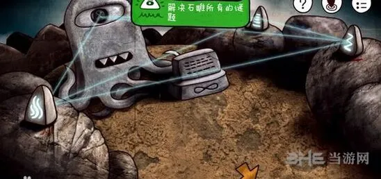 迷失岛黑色珠子怎么用图文攻略教程