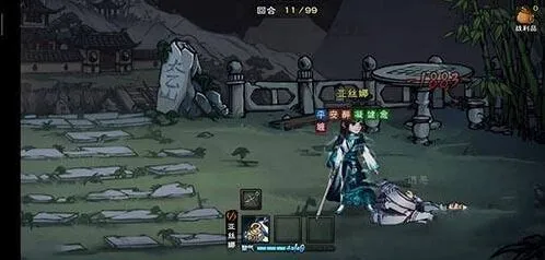 烟雨江湖玄水堂前往指南教程
